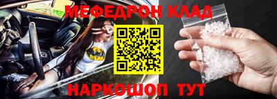 гашиш Ликино-Дулёво