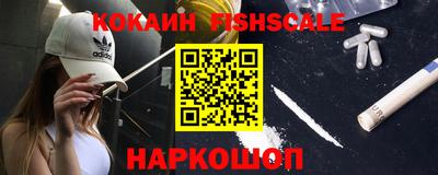 гашиш Ликино-Дулёво