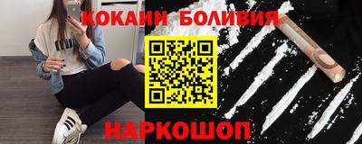 гашиш Ликино-Дулёво