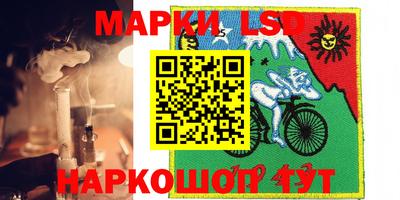 apvp Мариинск