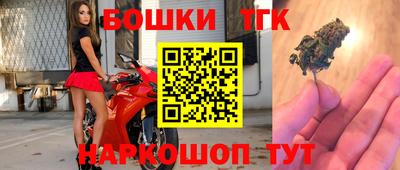 гашиш Ликино-Дулёво