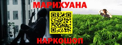 метадон Малоярославец