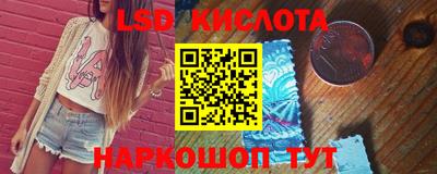 гашиш Ликино-Дулёво