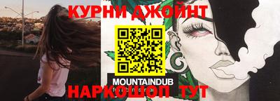 альфа пвп Ливны