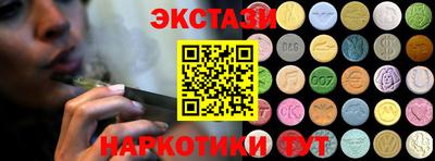 гашиш Ликино-Дулёво