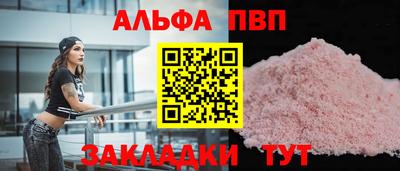 гашиш Ликино-Дулёво