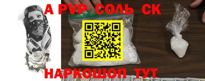 mix Кунгур