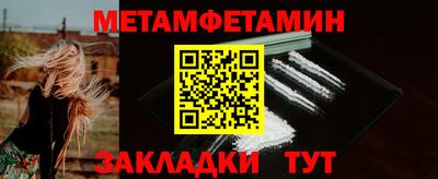 гашиш Ликино-Дулёво