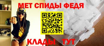 a pvp Кумертау