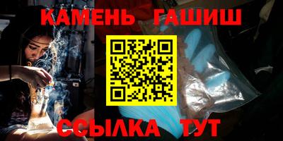 mix Кунгур