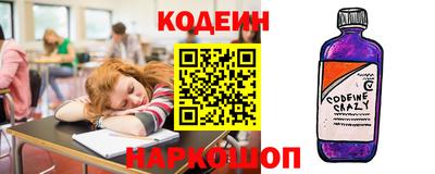 a pvp Кумертау