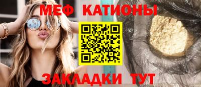 гашиш Ликино-Дулёво